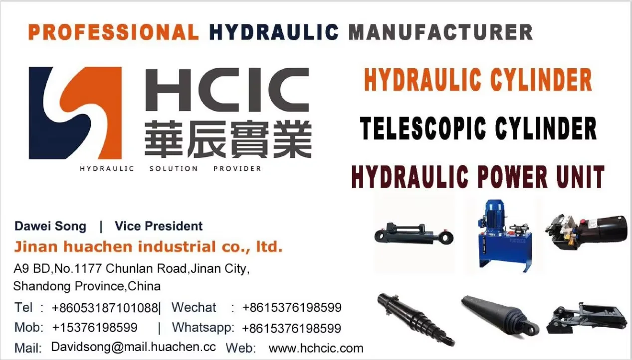 HCIC custom cylinder