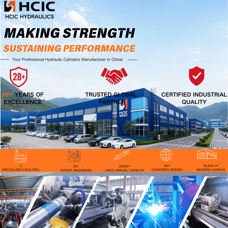 HCIC Introduce